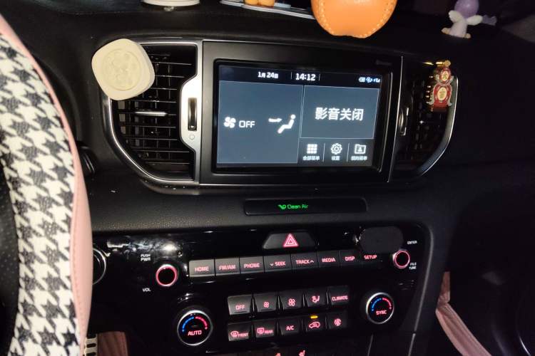 Used Kia KX5 2016 1.6T Automatic Two-Wheel Drive Premium