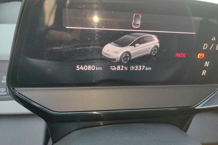 Used Volkswagen ID.3 2023 Pure Smart Edition