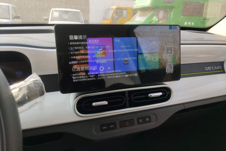 Used  Panda 2025 210km Panda Kart