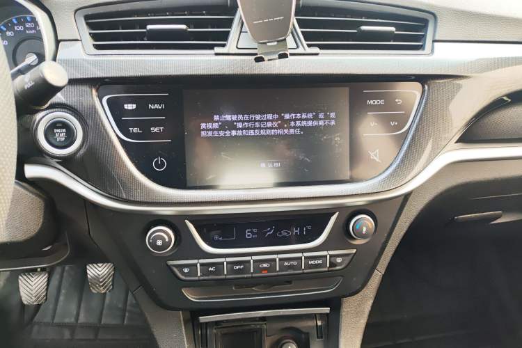 Used Geely Auto Emgrand 2017 Sedan Million Edition 1.5L Manual - Upward Version
