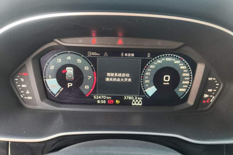 Used Audi Q3 2023 35 TFSI Progressive Dynamic Edition (1.4T)
