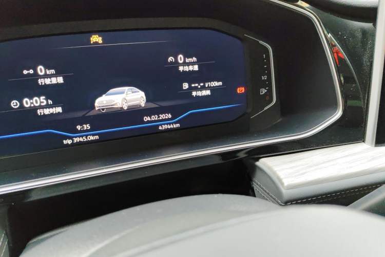 Used Volkswagen Sagitar 2023 300TSI DSG Excellence Edition