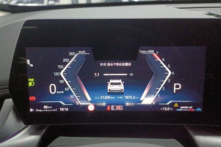 Used BMW X1 2023 sDrive25Li M Sport Package
