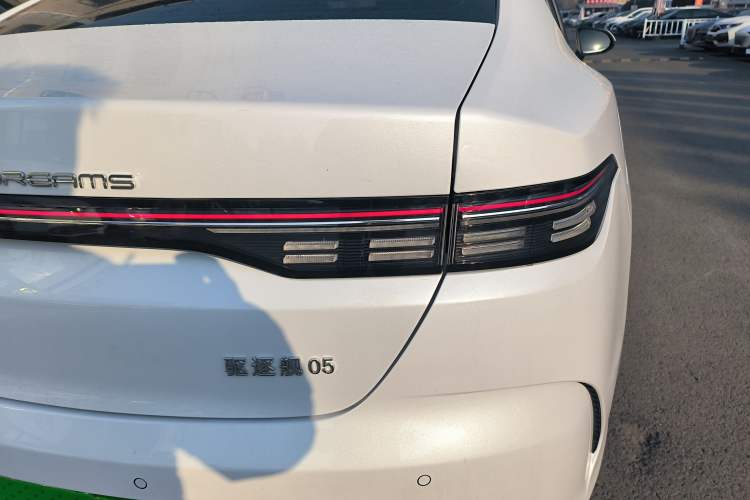 Used BYD Destroyer 05 2024 HONOR Edition DM-i 55KM Luxury Model
