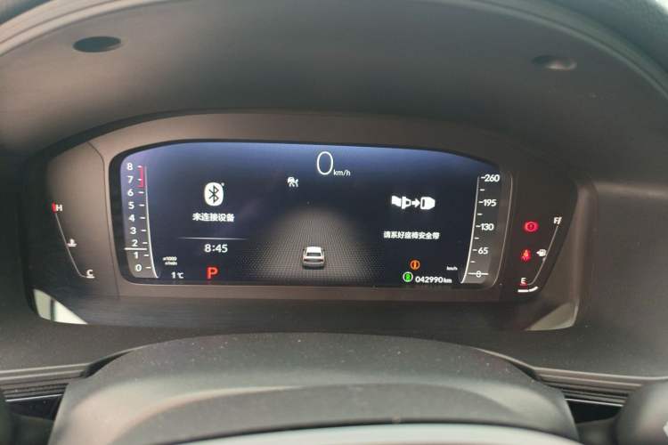 Used Honda Civic 2022 240TURBO CVT Dynamic Edition