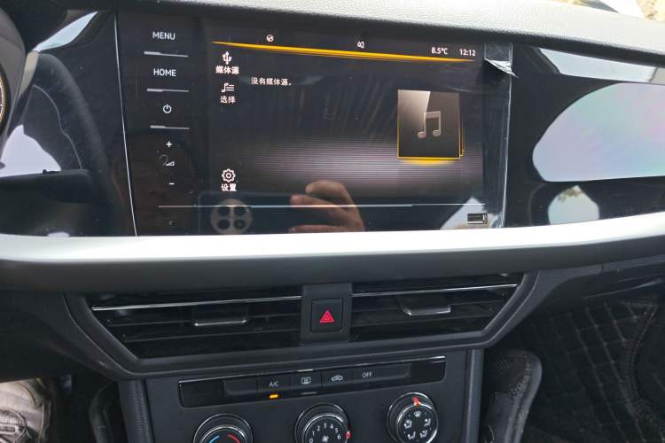 Used Volkswagen Lavida 2021 1.5L Automatic Comfort Edition
