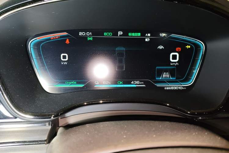 Used BYD Han 2020 EV Long-Range Luxury Model
