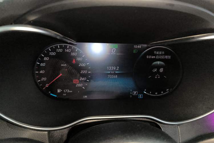 Used Mercedes-Benz C-Class 2021 C 260 L Sport Edition Star Collection
