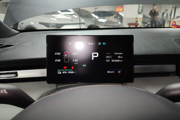 Used Roewe D6 2025 520km Luxury Edition