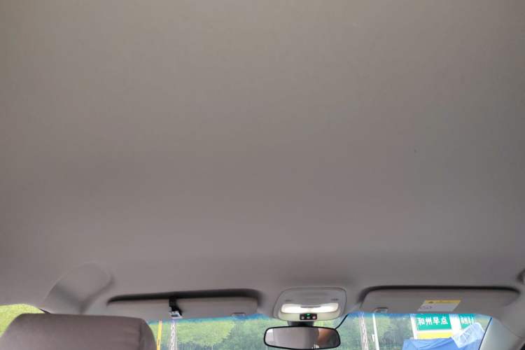 Used Buick Velite 6 2020 Plug-in Hybrid Connected Fashion Model
