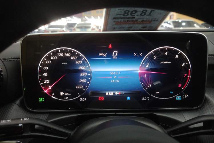 Used Mercedes-Benz C-Class 2023 C 200 L Sport Edition
