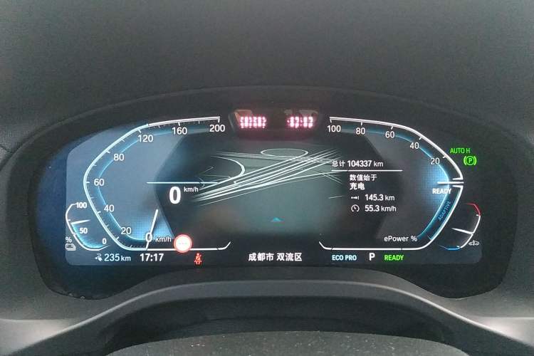 Used BMW iX3 2021 Updated Leading Edition
