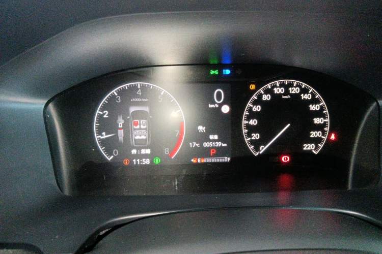 Used Honda CR-V 2023 240TURBO Two-Wheel Drive FENGSHANG Edition 5 Seats