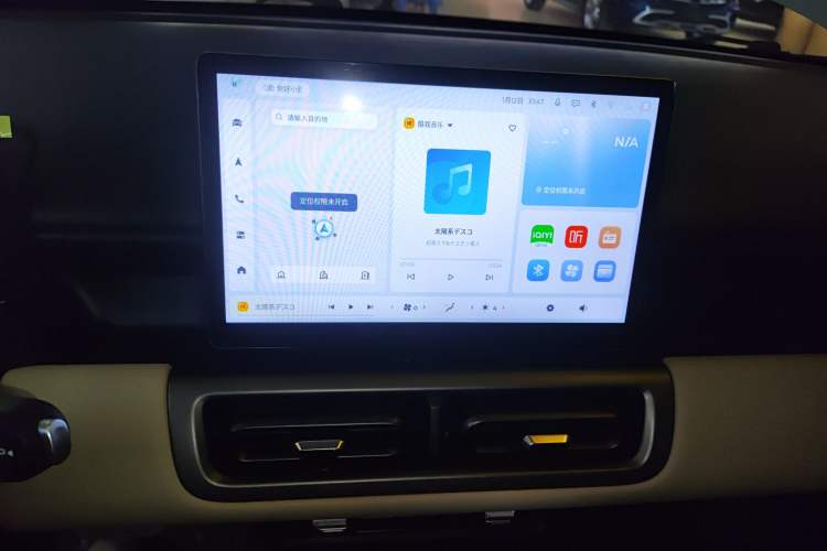 Used Wuling Bingo PLUS 2024 510 km Flagship Edition Four-Seater Version
