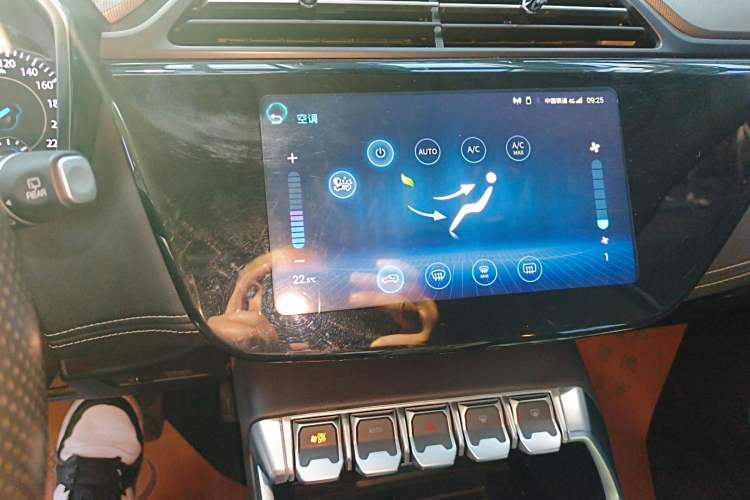 Used Ford Territory 2020 Lingjie S EcoBoost 145 CVT Platinum Edition
