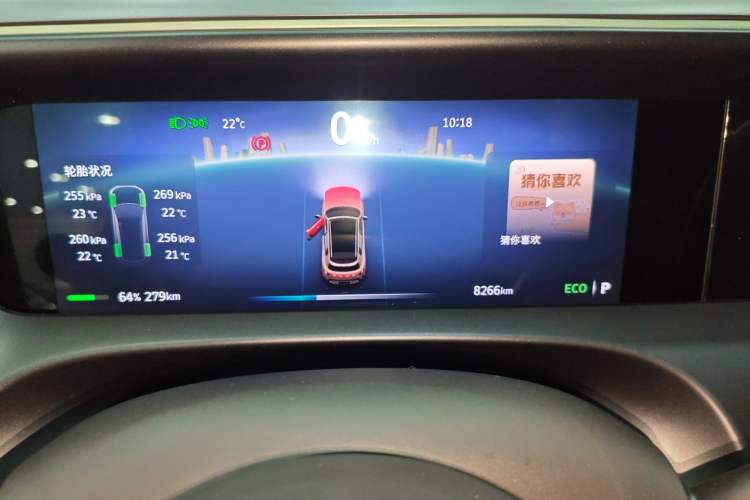 Used  #5 2024 Long-Range Journey Luxury Edition
