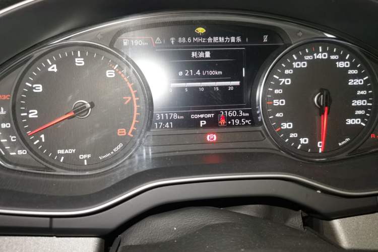 Used Audi Q5L 2018 40 TFSI Prestige Edition China VI Emission Standard