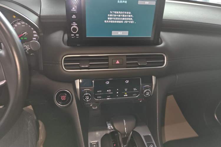 Used Honda Avancier 2023 240TURBO Two-Wheel Drive Smart Enjoyment Version