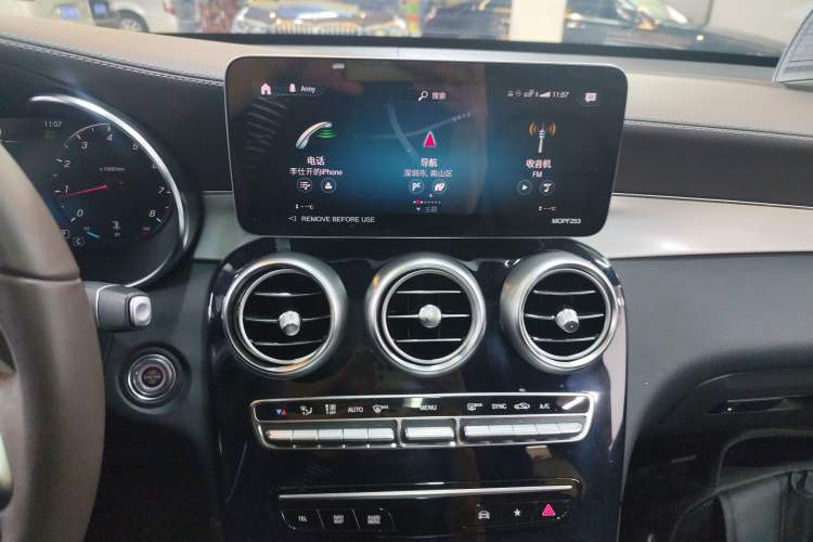 Used Mercedes-Benz GLC 2022 Second Facelift GLC 260 L 4MATIC Dynamic Edition
