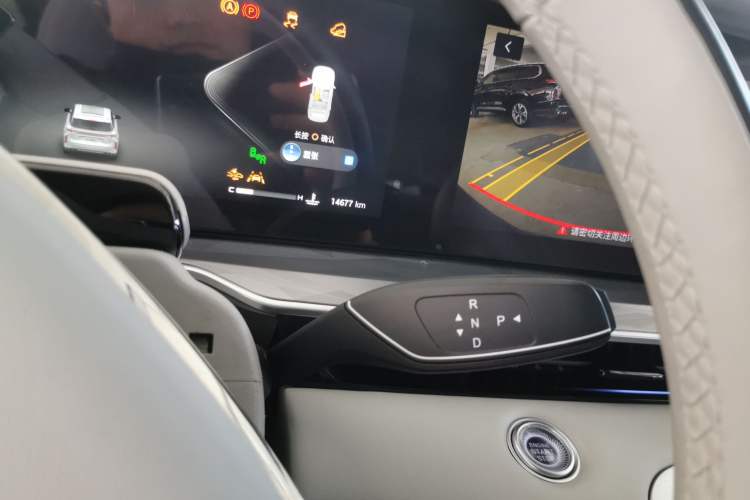 Used  Stellar 2023 400T Four-Wheel Drive Luxury Edition