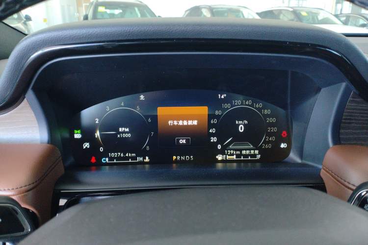 Used Lincoln Nautilus 2021 Revised Version 2.7T Four-Wheel Drive Prestige Edition
