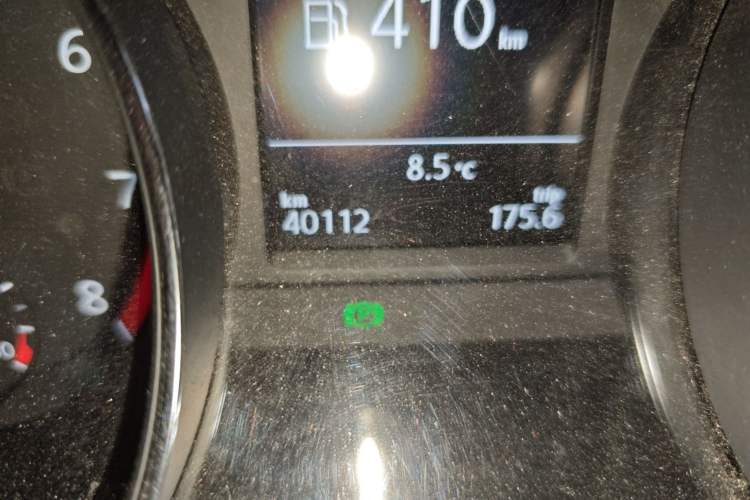 Used Volkswagen Magotan 2018 330TSI DSG Advanced Model
