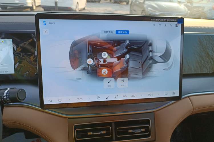 Used BYD Song L DM-i 2025 Intelligent Driving Version 160 km Beyond-Range Type