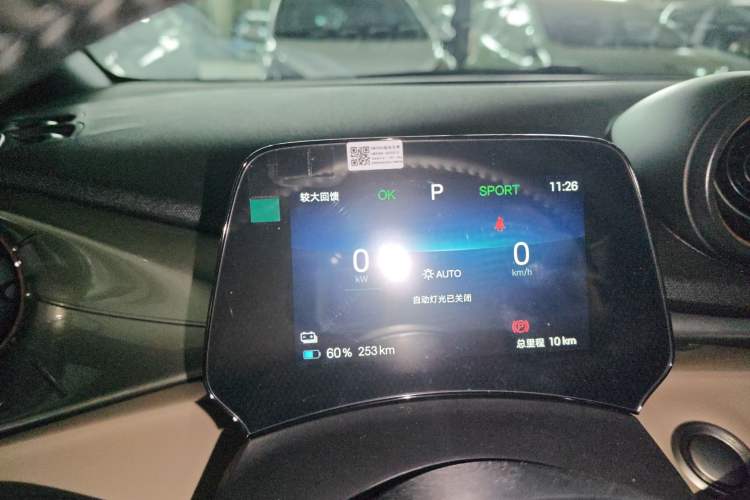 Used BYD Dolphin 2025 420km Free Edition