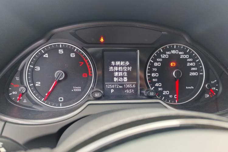 Used Audi Q5 2017 40 TFSI Ambition Edition