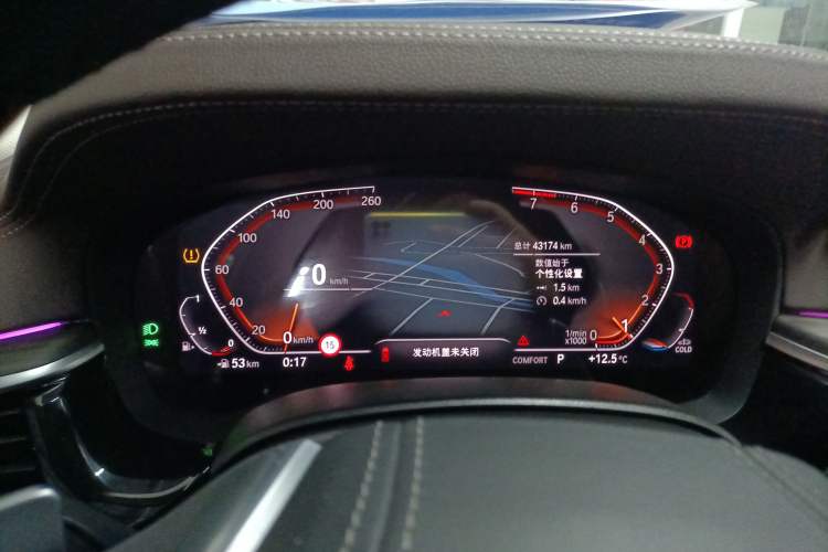 Used BMW 5 Series 2022 Second Facelift 530Li Luxury Edition Premium Package
