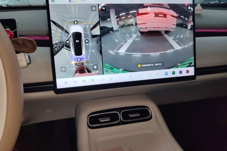 Used  A06 2026 Model 510 Max