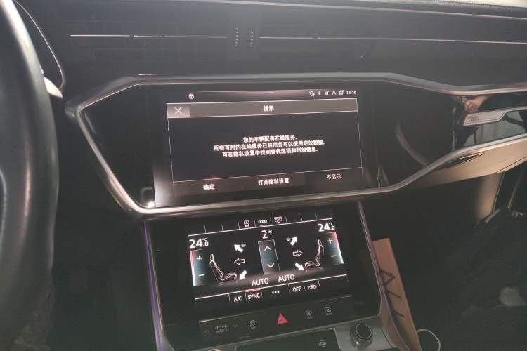 Used Audi A6L 2021 40 TFSI Luxury Dynamic Edition