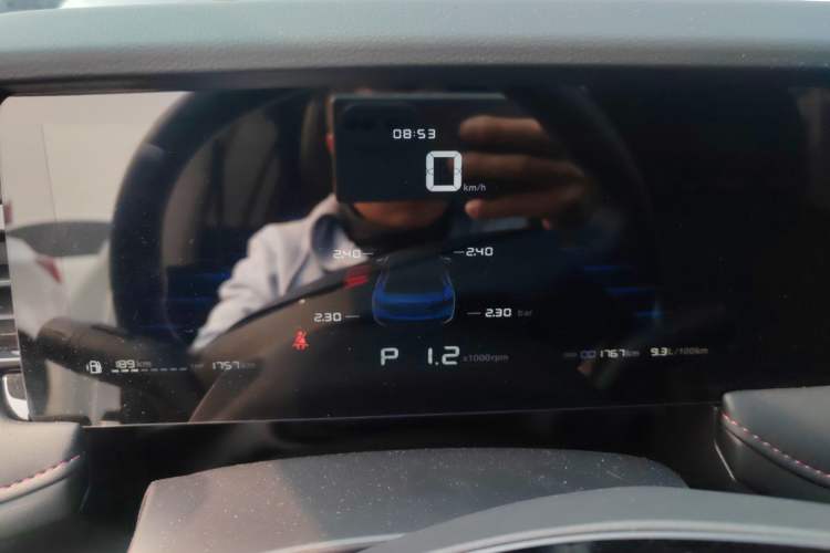 Used Roewe i5 2023 1.5L CVT Luxury Edition
