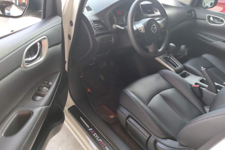 Used Nissan Sylphy 2021 Classic 1.6XL CVT Luxury Edition
