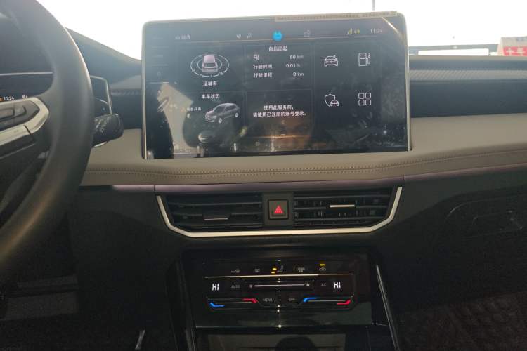 Used Volkswagen Tayron 2023 330TSI Two-Wheel-Drive Luxury Plus Advanced Version
