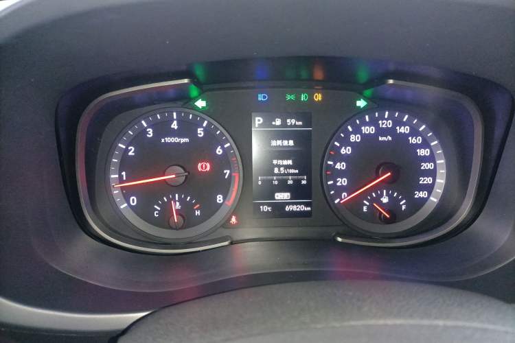 Used Hyundai ix35 2019 2.0L Automatic 2WD Zhiyong·Changxiang Edition China V Standard
