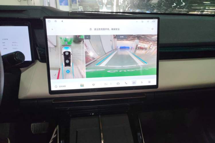 Used Lynk & Co 08 EM-P 2023 220km All-Wheel-Drive Performance Halo
