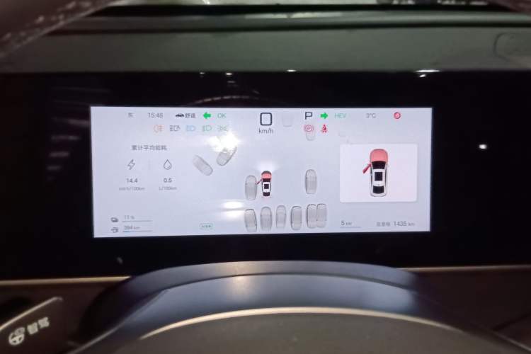 Used BYD Qin L 2025 DM-i Smart Drive 120KM Superior Model
