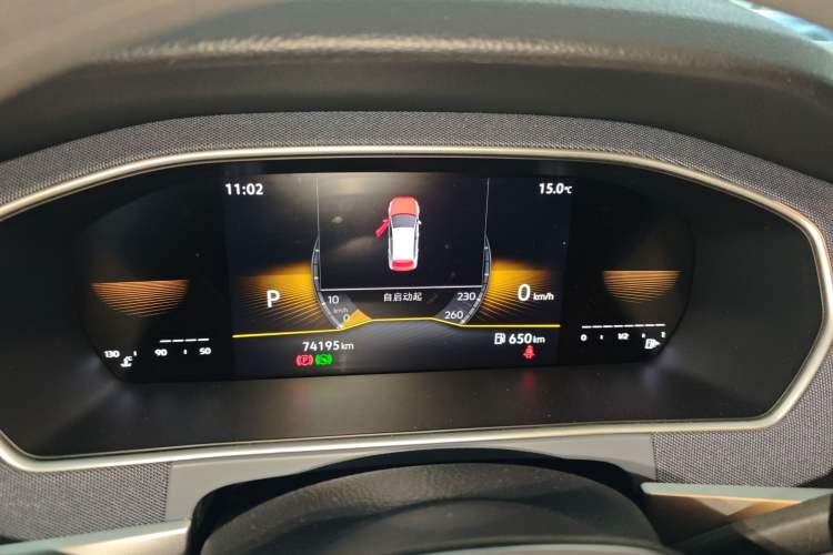 Used Volkswagen Lavida 2023 1.5L Automatic De Yi Edition
