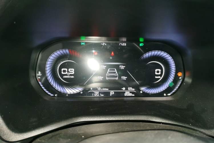 Used Geely Auto Emgrand 2025 4th Generation 1.5L CVT Luxury Version