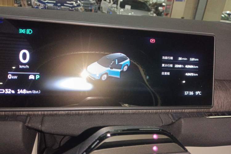 Used Nio ES7 2022 75 kWh
