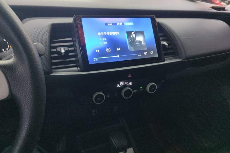 Used Honda Fit 2021 1.5L CVT Trend Edition
