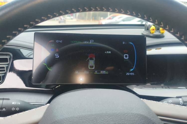 Used BYD Qin PLUS 2023 Champion Edition DM-i 55KM Leading Model