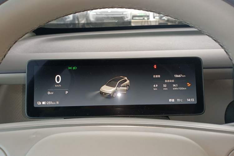 Used Leapmotor B10 2025 510 Joyful Edition