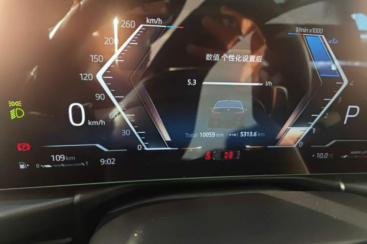 Used BMW 3 Series 2024 325Li M Sport Package
