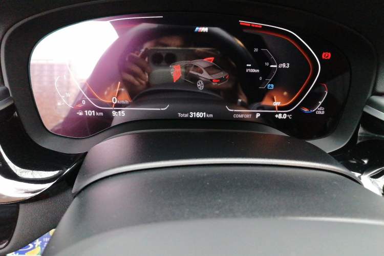 Used BMW 5 Series 2022 Second Facelift 530Li Luxury Version M Sport Package