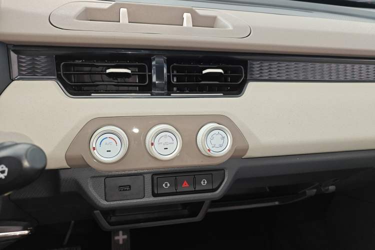 Used Chery QQ Ice Cream 2025 155km Sundae Edition
