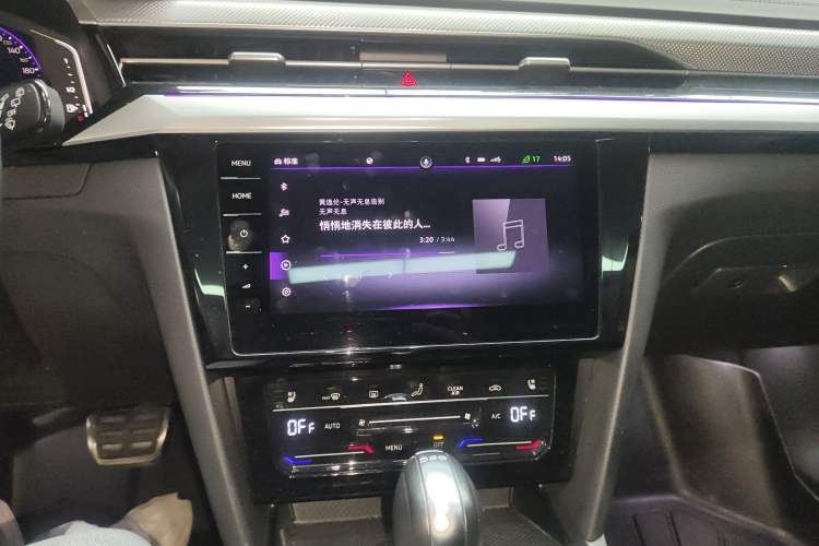 Used Volkswagen FAW-Volkswagen CC 2021 Estate Car 380TSI Vizion Edition
