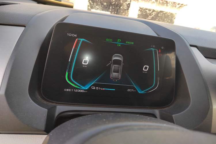 Used BYD Yuan Pro 2021 401 km Luxury Version
