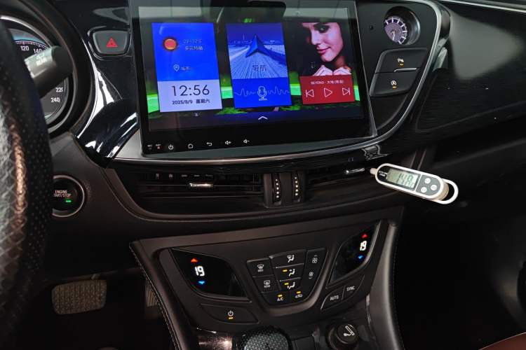 Used Buick Envision 2017 20T Two-Wheel Drive Leading Version
